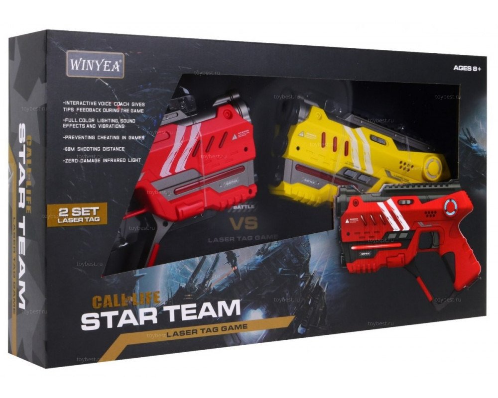 Набор для лазертага Winyea Call of Life Star-Team (2 бластера) - W7008D